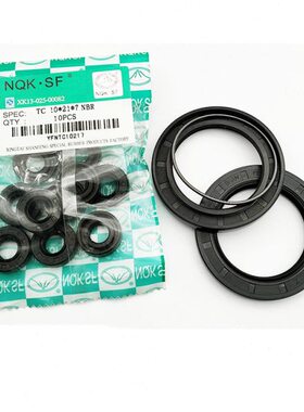 7 5510T  C    骨架油封5 唇55橡胶48**25丁晴67137     12双353