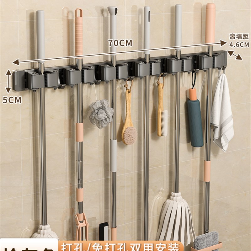 拖把壁挂夹卫生间架子q免打孔置物架神器浴室挂钩粘钩固定收纳厕