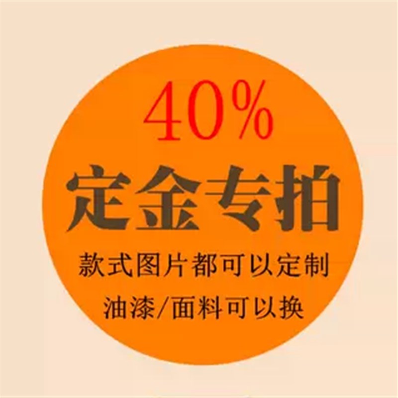 宋氏美学a新中式实木大班台胡桃木办公桌椅组合总裁经理办公桌定