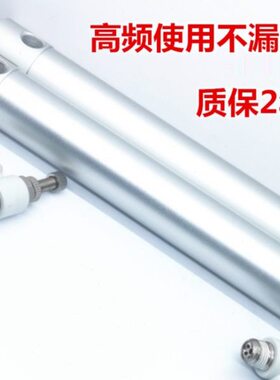 30 55 0250 0 6502020850 气缸2575B 机械手0  上0G1下引拔/CN