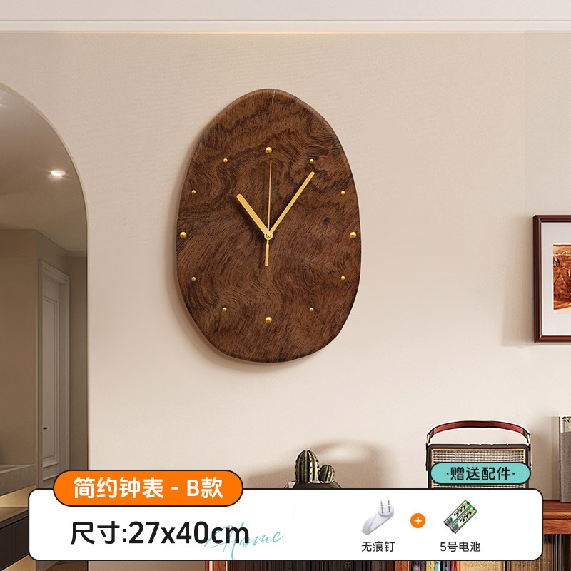 2025新款桌面静音时钟摆台式中古风客厅高级感挂钟X网红创意钟表