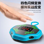 青少年反应敏捷体育训练儿童家用训练装 备灯感统训练器材体能器材