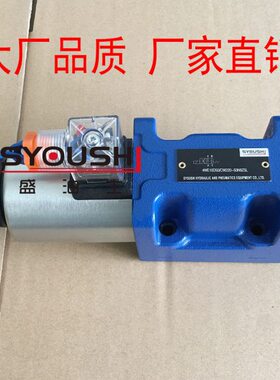 10E换D10C阀BWA/4W4E向//4E电4W510Y-/4104XELN/LW磁WE10EZ5G2