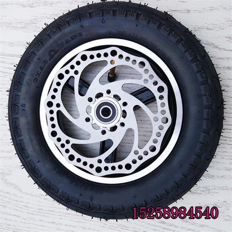 电动车平a衡车防刺10寸轮胎轮毂总成10X2/54-152内外胎丁基胶内胎