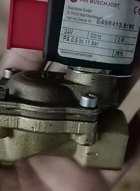 1698950现货017电磁阀04E0硕.-84S41.诺冠气动24德国A0.-X803宝7