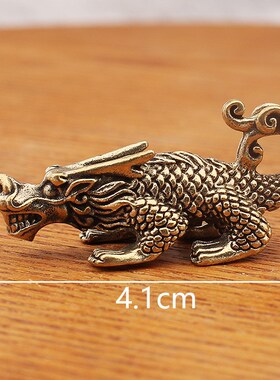 纯黄铜龙之九子鸱尾螭p吻鸱吻摆件厨房家居饰品客厅办公室装饰茶