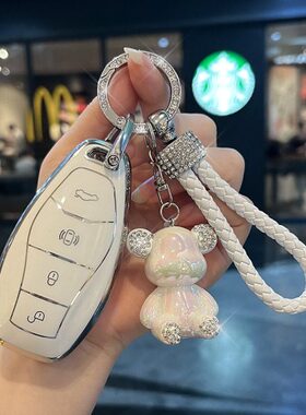 新/H7H/高档/H5/3红旗5S款/扣/H79H6壳E包H23女SH车S9SH/7H钥匙套