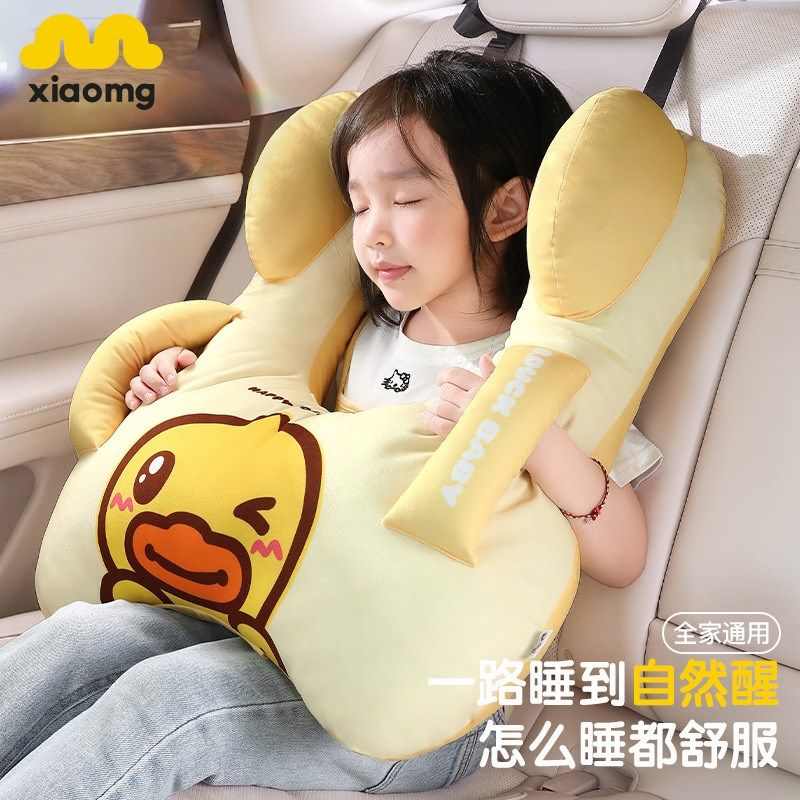 抱枕汽车靠枕f腰靠护腰久坐神器腰部支撑座椅靠垫车内睡觉专用神