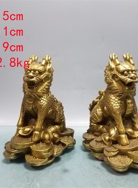 铜麒麟摆件一对聚l宝盆麒麟家用办公室客厅玄关桌面铜摆件礼品