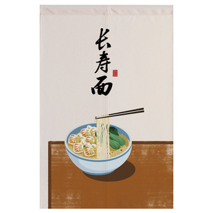 家用厨房门帘餐厅饭店早餐店面馆酒店布艺隔断P帘半帘子雅间可定