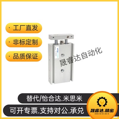 TR16/TR10X10S/20S/30S/40S/50S/60S 双轴气缸 XTR20亚德客