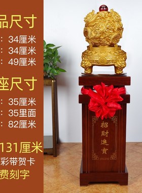 九转干 干坤鼎摆件落地 招财公司开 业乔迁礼物 大厅前台X办