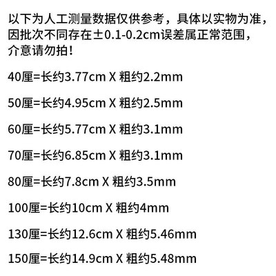 kt钉 木工钉子家用圆钉手工墙钉小洋钉木工工具五金细铁钉长
