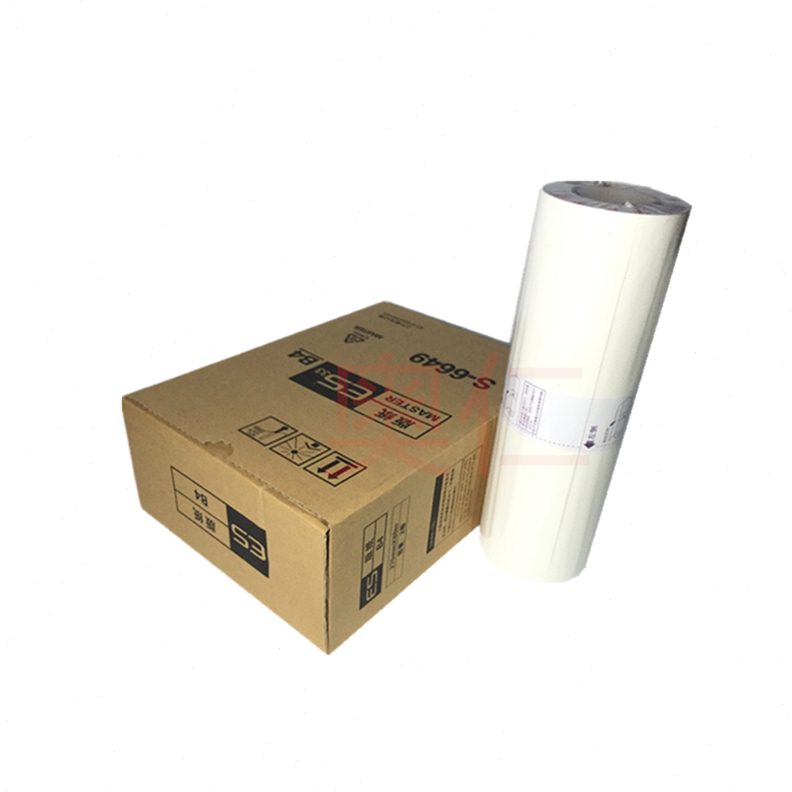 9油墨37墨1 5C25ES9 11 版37C52569 2517适用 C伽 1 理想   纸61