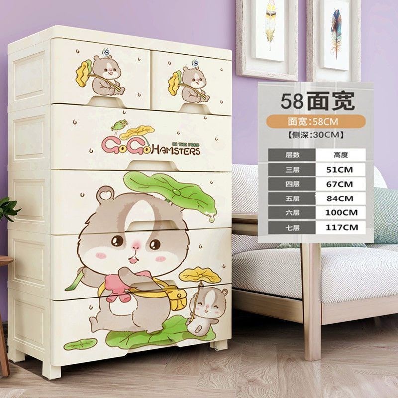 现货速发特大加厚抽屉式塑料收纳柜子儿童衣柜鞋柜收纳架收纳盒整