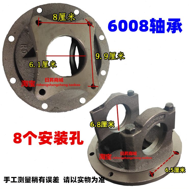 加力齿下节段盆端一体长安外壳桥后差速后燃油器角牙包摩托三轮车