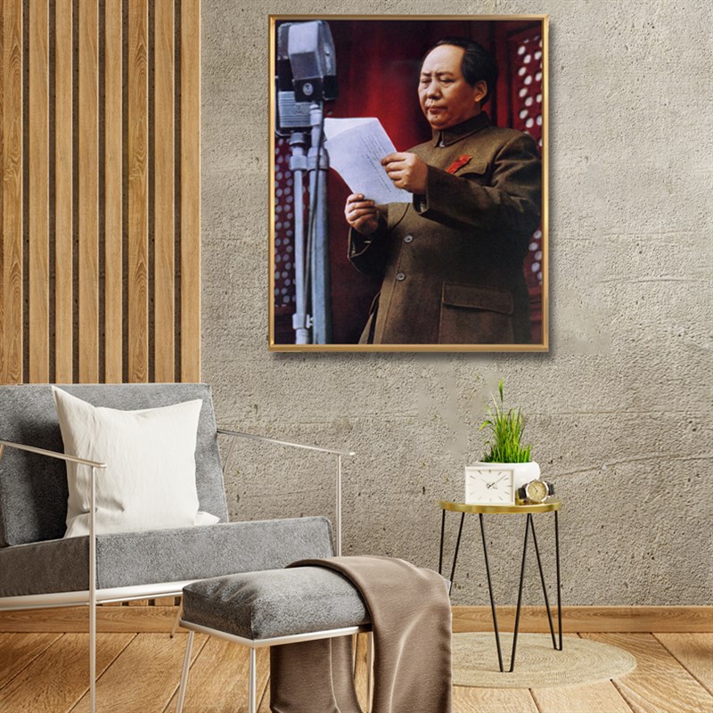 毛主席墙画开国大典气势恢宏壁挂画像中式客厅玄关铝合金框装饰画
