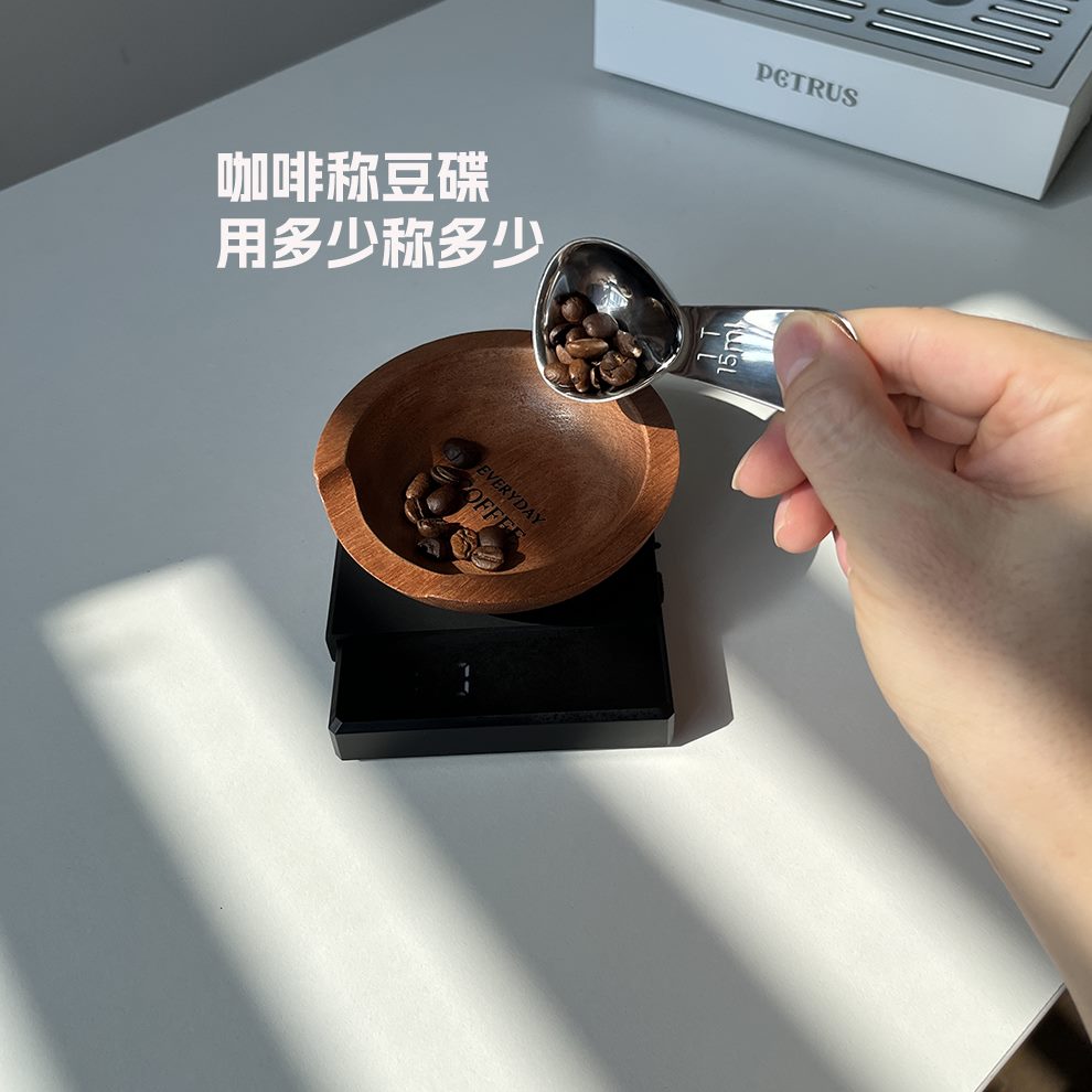 称原木意式咖啡碟碟称重杯咖啡豆豆勺量圆形套装盘实木称豆实木