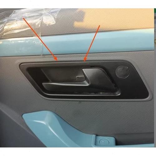 扶手卡御捷0手新K1开门扣昆内配件手扣内拉手电动汽车26内祥和门