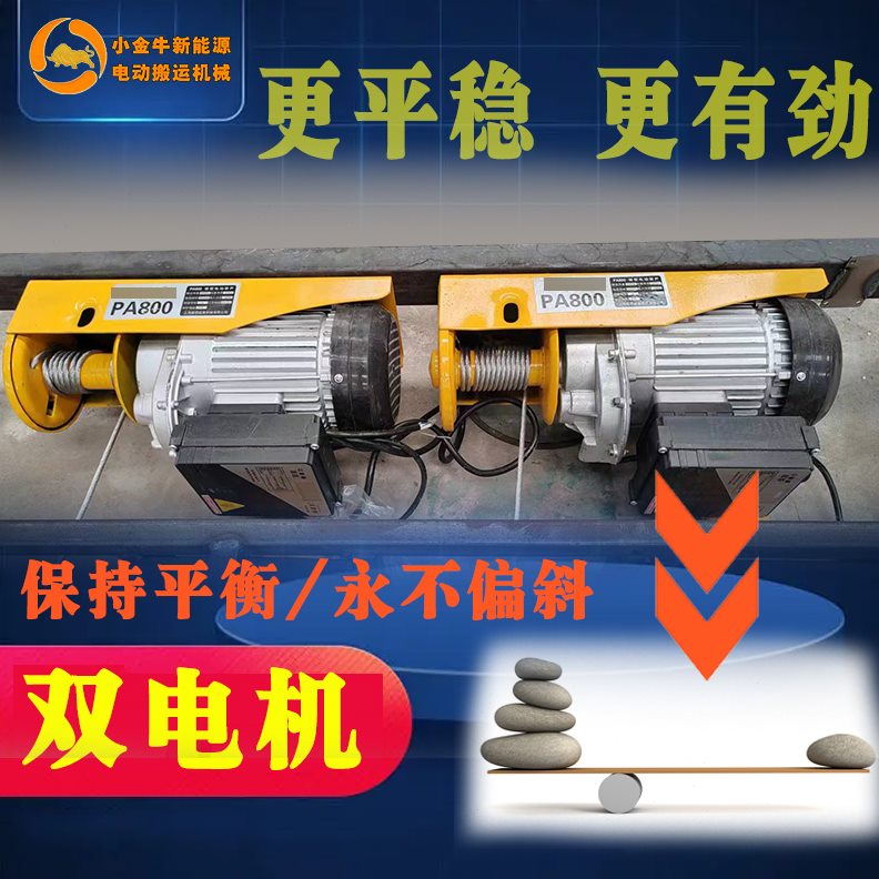 镀锌升降机升降平台新12米移动型脚手架电动升降脚手架电动热折叠