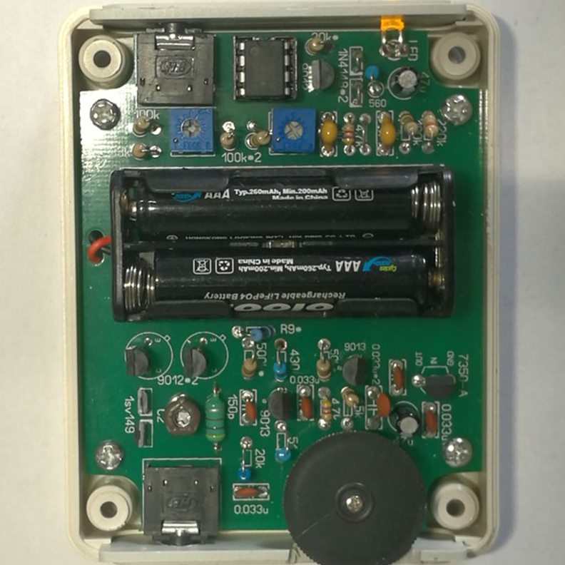 型45//5套件仪频C收音机462扫R扫测试线-7全套频信号发生器5.10