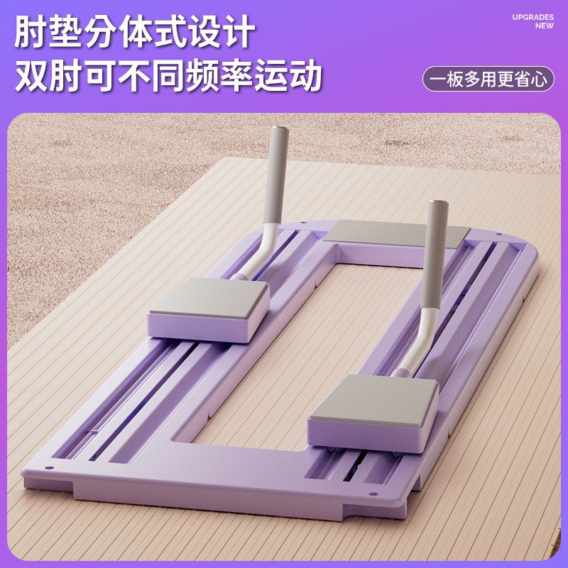 其它农用工具