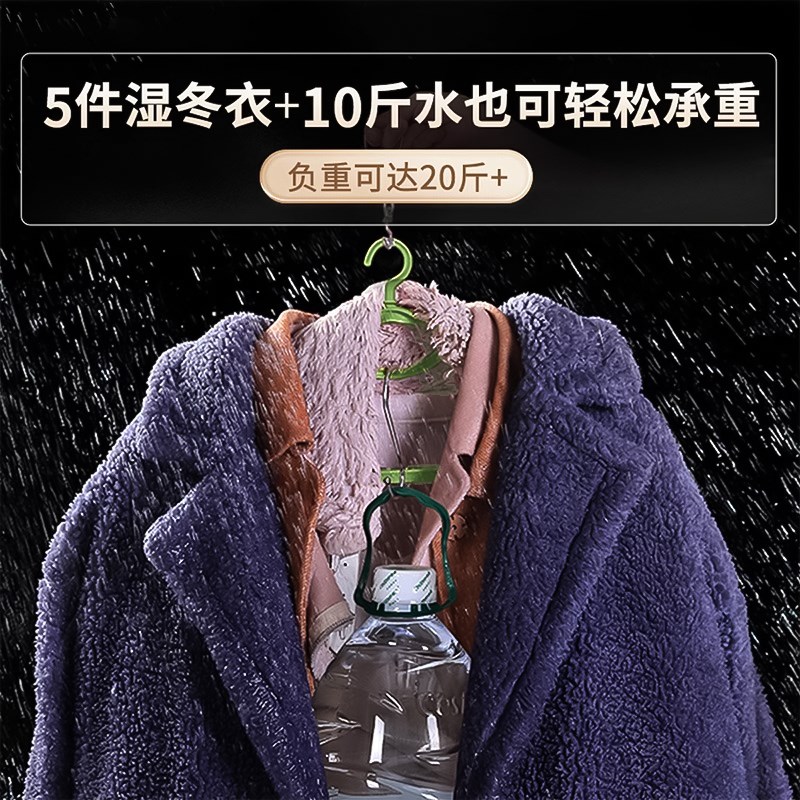 塑料宽肩衣架家用挂衣无痕不鼓包晾衣架衣柜防滑挂衣架子阳台衣撑