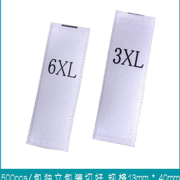 码服装尺码标衣服码尺码通用尺码标码F标尺码标均码数尺码标签布
