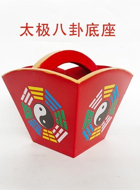 拜斗法器道家用品令牌尺宝盖桃木七星剑正米斗令牌日月扇刺绣