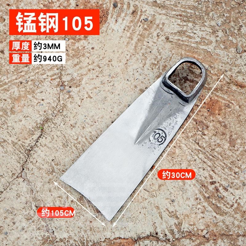 锄头家用种菜农用工具大全锰钢一体种地挖笋专用翻地松土挖地神器