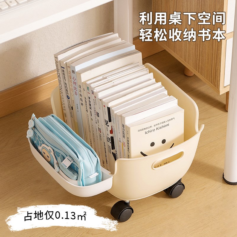 可移动桌下书本书包收纳箱书箱学生教室用放书收纳盒书架带轮桌面