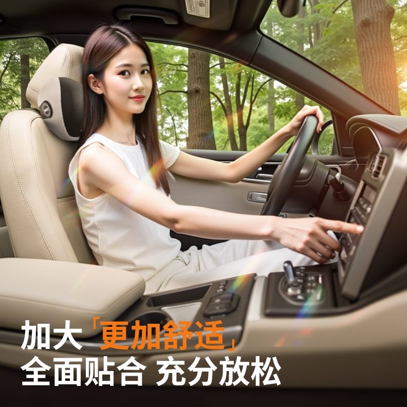 腰主驾驶车用头枕靠背腰垫开车车载腰枕汽车护腰靠垫托座椅护颈枕