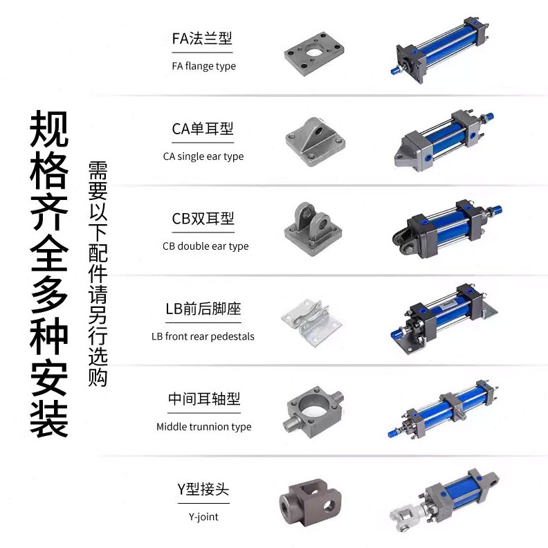 5型B6320/510油缸X0/X7缸/0轻/液压缸拉杆式850MO径/双向320/1240