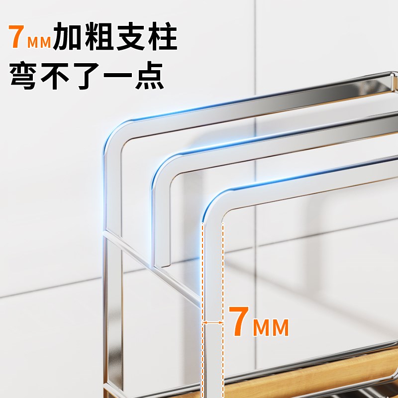 水槽不锈钢洗碗抹布置物架厨房台面专用多功能壁挂毛巾收纳沥水架