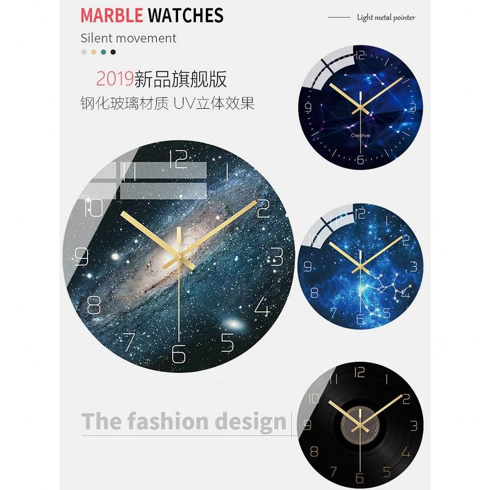 电子表挂时简约现代石英家庭静音家用客厅个性客厅 挂壁 闹钟时尚