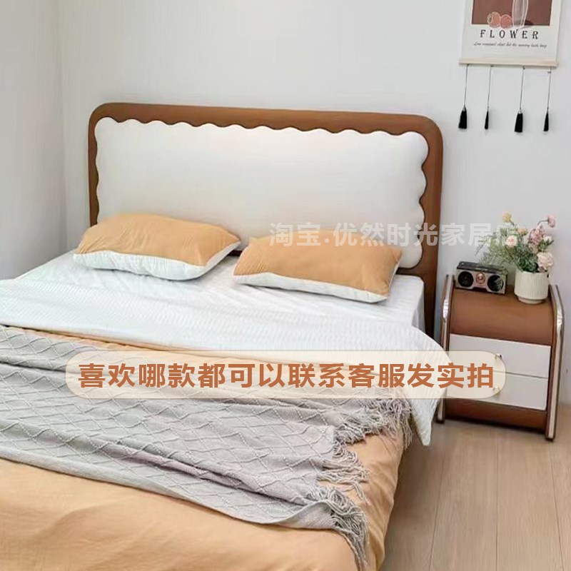 奶油风软包床头落地靠背板薄法式波浪网红单买实木床头板定制自粘