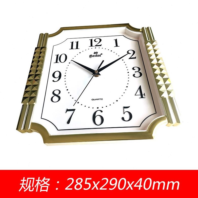 简约挂钟新款数字客厅星卧室时尚表金色创意方形框东方石英钟表
