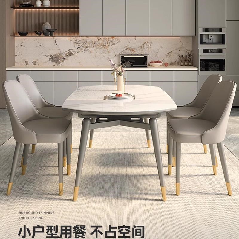 意式轻奢岩板实木餐桌椅组合家用小户型可伸缩折叠方桌可变圆桌