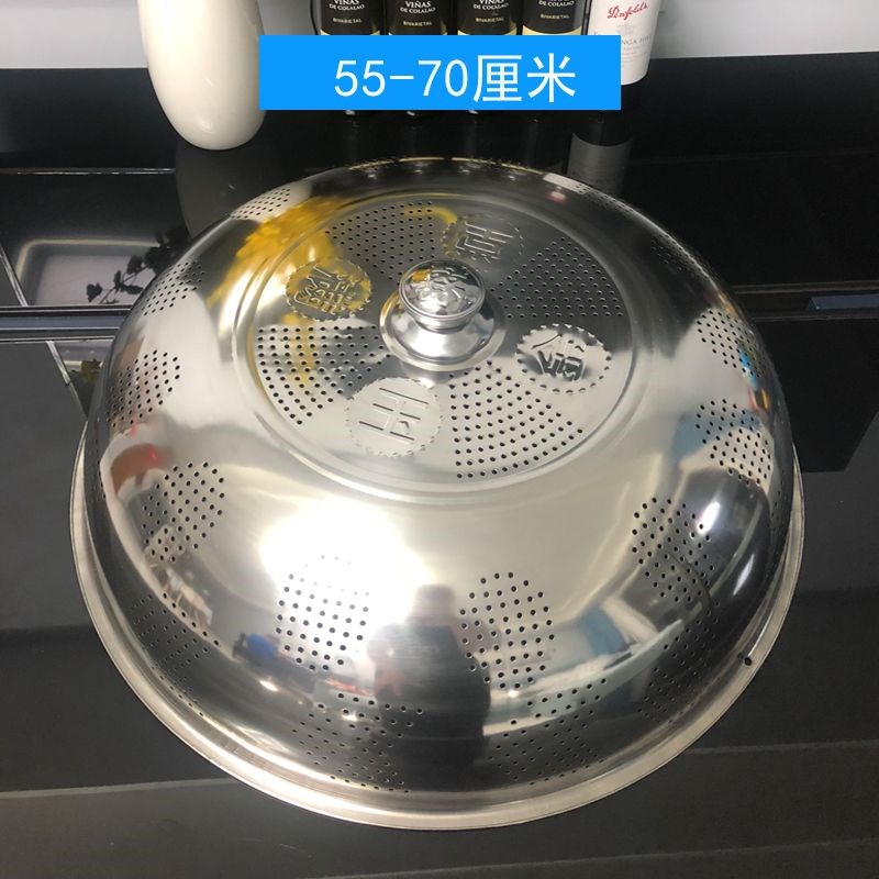 不锈钢菜罩桌盖防苍蝇饭桌罩食物剩菜除非餐厅圆形家用碗罩子夏季