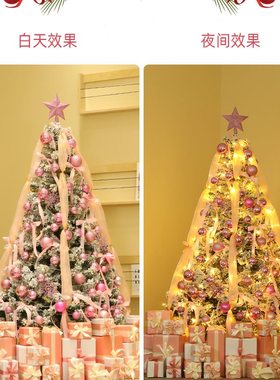3家用套/装饰品少女/米1.811.5餐1.2/2.圣诞树植雪落绒粉白色树//