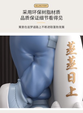 宇航员落地摆件月球灯存钱罐客厅电视柜旁家居装饰品乔迁新居礼品