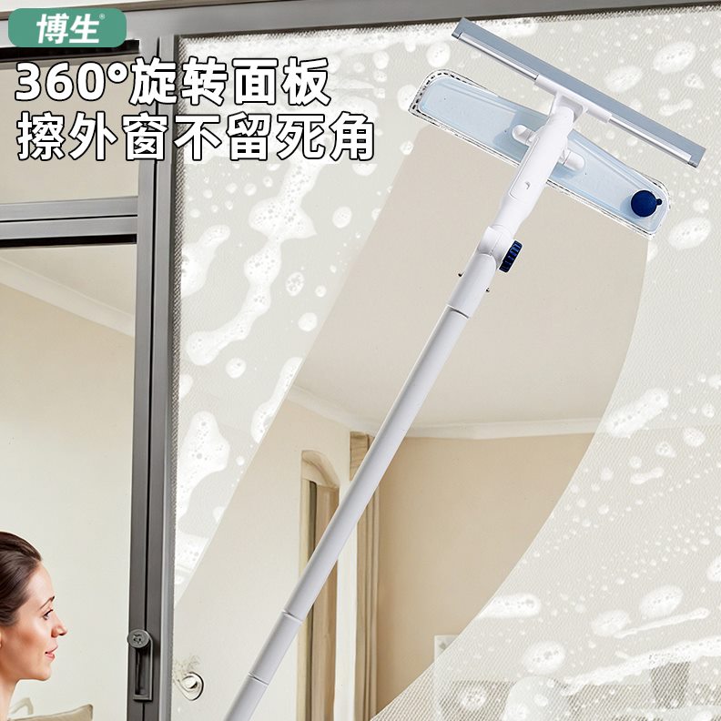 两用擦2025外刮双面擦高擦玻璃神器窗户水生层专用博自出新款家用