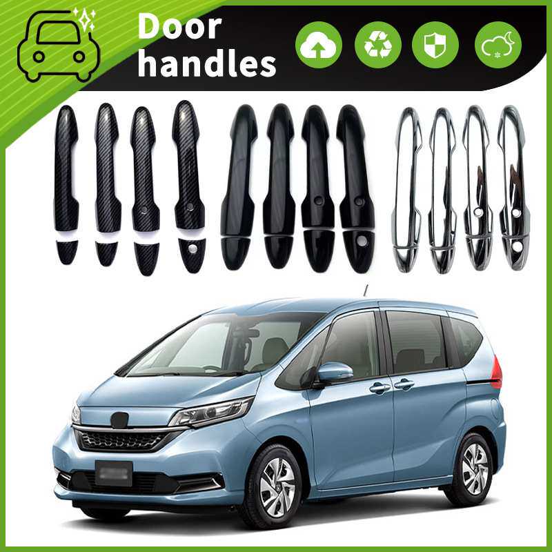 适用于 16-25款本田Freed GB5 GB6 GB7 GB8 车门把手门碗拉手配件