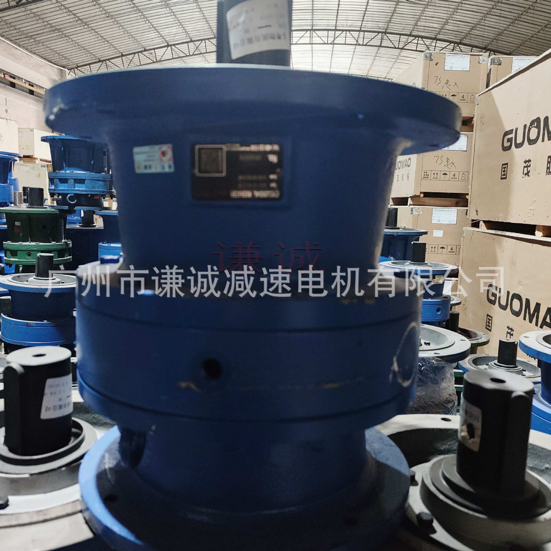 浩然/国茂/国贸摆线针轮减速机BLY3-43-5.5KW带电动机直联/分体