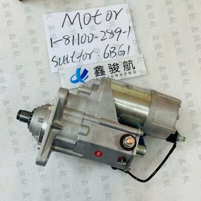 适用五十铃6BG1启动马达1-81100-289-1发动机启动器11齿启动马达