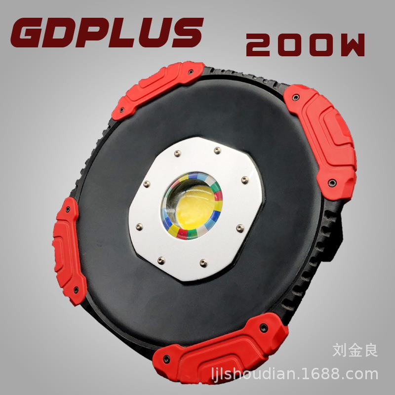 工地大功率COB投光灯强光远射泛光灯户外多功能露营灯200W投射灯