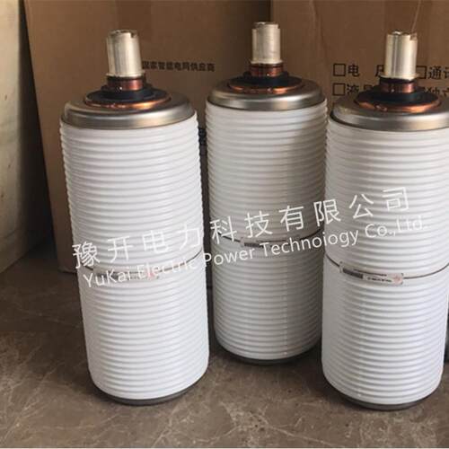 豫开BD-12/1250A-25真空管玻璃泡ZN28VS1专用真空灭弧室玻璃泡
