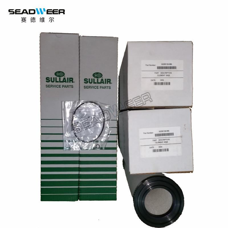 02250139-996寿力空压机油滤芯_寿力机油过滤器滤芯