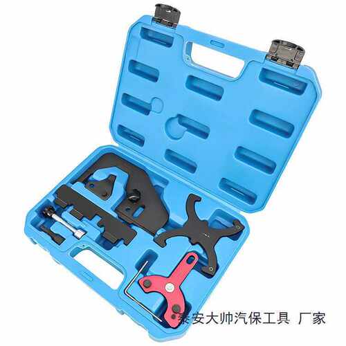 适用沃尔沃T4/T5S60 S80L XC60 XC90 2.0T正时专用工具比亚迪S7