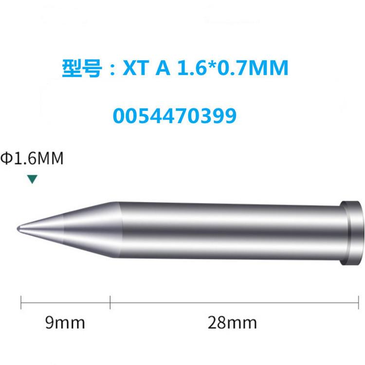威乐WELLER XT A凿形烙铁头XTA烙铁嘴 WXP120 WP120手柄专用配件